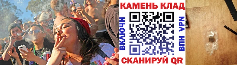 продажа наркотиков  Шатура  ГАШ хэш 