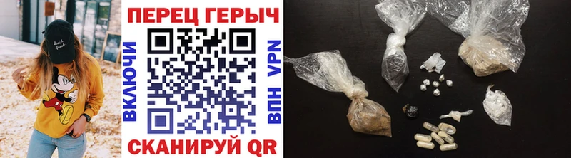 Героин гречка Шатура