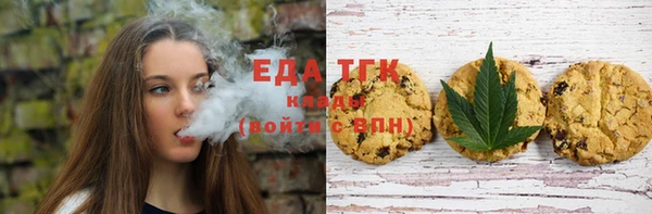 скорость Мегион