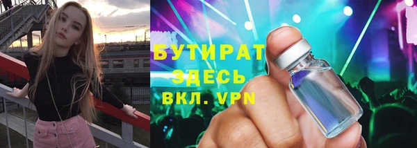 скорость Мегион