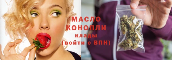 скорость Мегион