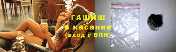 скорость Мегион