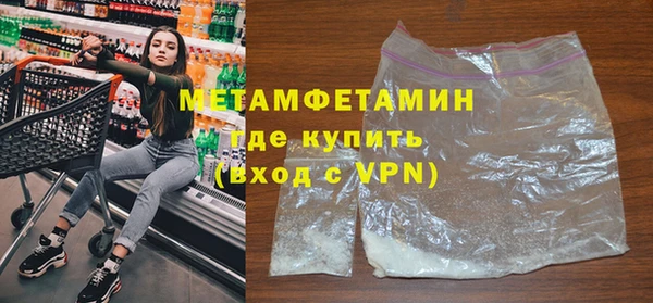 скорость Мегион