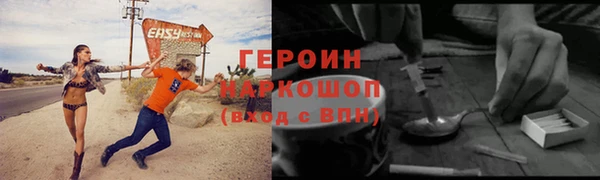 скорость Мегион