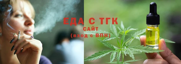 скорость Мегион
