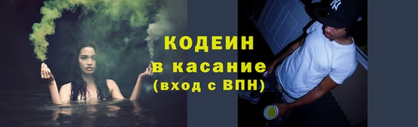 мефедрон мука Медногорск