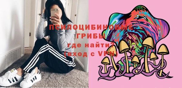 мефедрон мука Медногорск