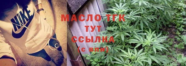 скорость Мегион