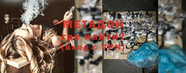 скорость Мегион