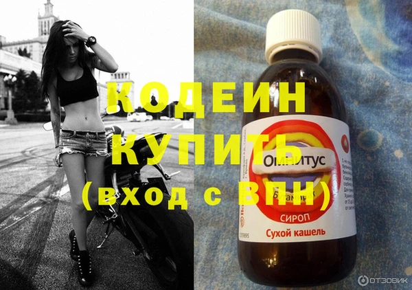 тгк Майский