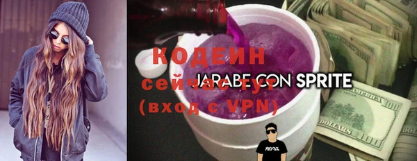 скорость Мегион