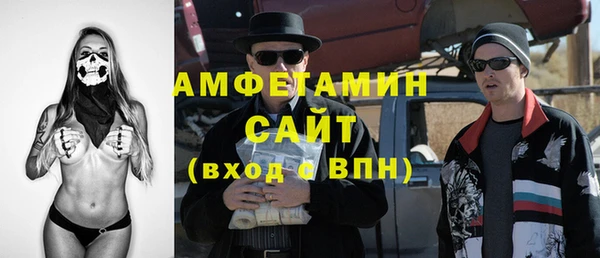 марки nbome Магас