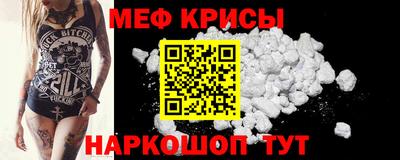 гашик Кунгур
