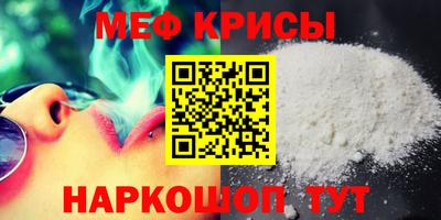 ПСИЛОЦИБИНОВЫЕ ГРИБЫ Кумертау