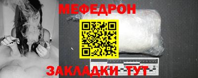 ПСИЛОЦИБИНОВЫЕ ГРИБЫ Кумертау