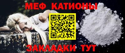 дистиллят марихуана Балаково