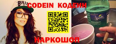 ПСИЛОЦИБИНОВЫЕ ГРИБЫ Кумертау