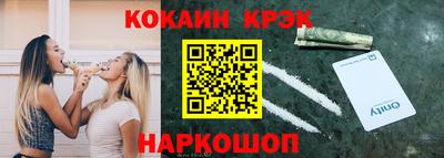 ПСИЛОЦИБИНОВЫЕ ГРИБЫ Кумертау