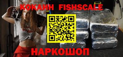 гашик Кунгур