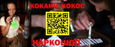 а пвп мука Бузулук