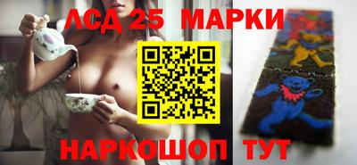 мефедрон VHQ Кулебаки