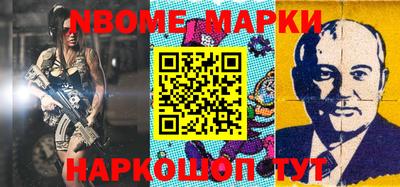 мефедрон VHQ Кулебаки