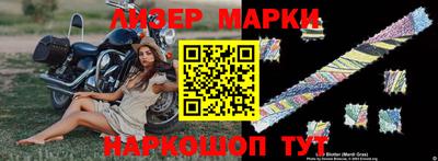 ECSTASY Бугуруслан