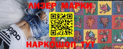 мефедрон VHQ Кулебаки