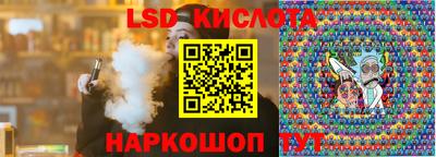 мефедрон VHQ Кулебаки