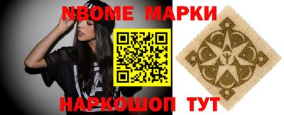 дистиллят марихуана Балаково