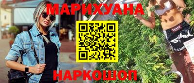 гашик Кунгур