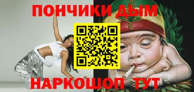 ПСИЛОЦИБИНОВЫЕ ГРИБЫ Кумертау