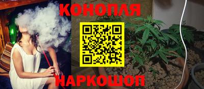 мефедрон VHQ Кулебаки