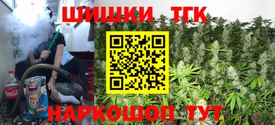 ПСИЛОЦИБИНОВЫЕ ГРИБЫ Кумертау