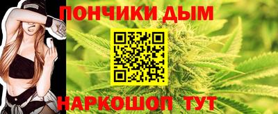 ПСИЛОЦИБИНОВЫЕ ГРИБЫ Можга