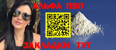 ПСИЛОЦИБИНОВЫЕ ГРИБЫ Кумертау
