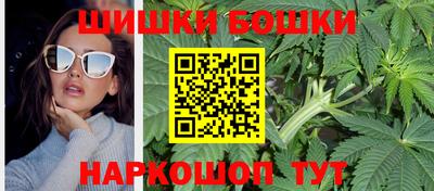 гашик Кунгур