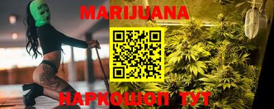 кокаин VHQ Балашиха