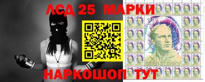 ешки Будённовск