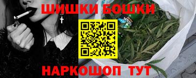 ECSTASY Бугуруслан