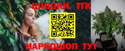гашик Кунгур