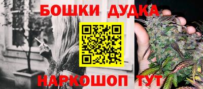 а пвп мука Бузулук