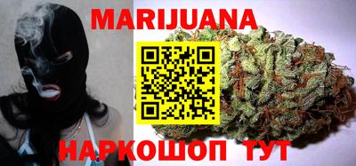 ПСИЛОЦИБИНОВЫЕ ГРИБЫ Кумертау