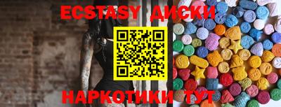 мефедрон VHQ Кулебаки