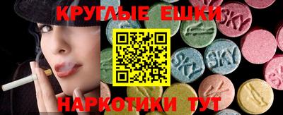 гашик Кунгур