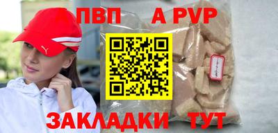 гашик Кунгур