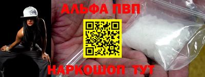 ПСИЛОЦИБИНОВЫЕ ГРИБЫ Кумертау