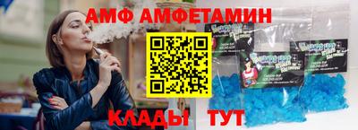 мефедрон VHQ Кулебаки