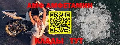гашик Кунгур