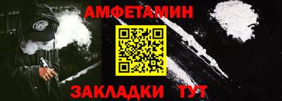 гашик Кунгур